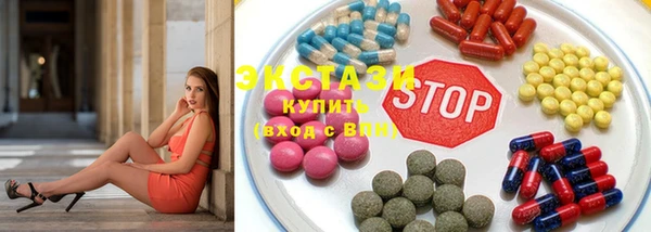 марихуана Заволжск