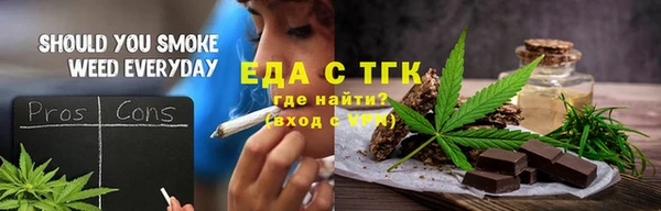 марки lsd Заволжье