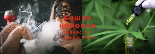 марки lsd Заволжье