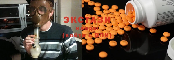 марки lsd Заволжье