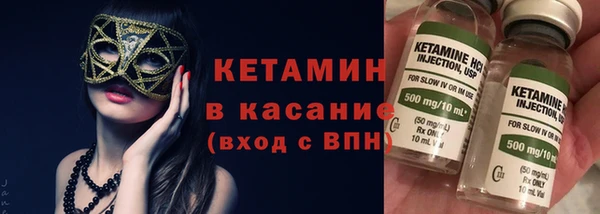 мефедрон мука Заводоуковск