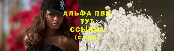марки lsd Заволжье