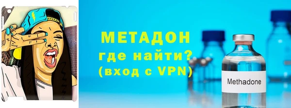 марки lsd Заволжье