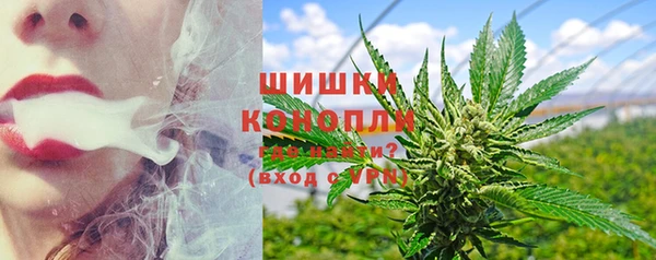 марки lsd Заволжье